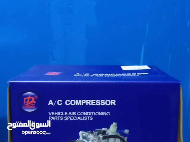 compressor
