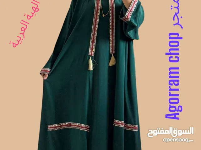 عباية الهبة العربية