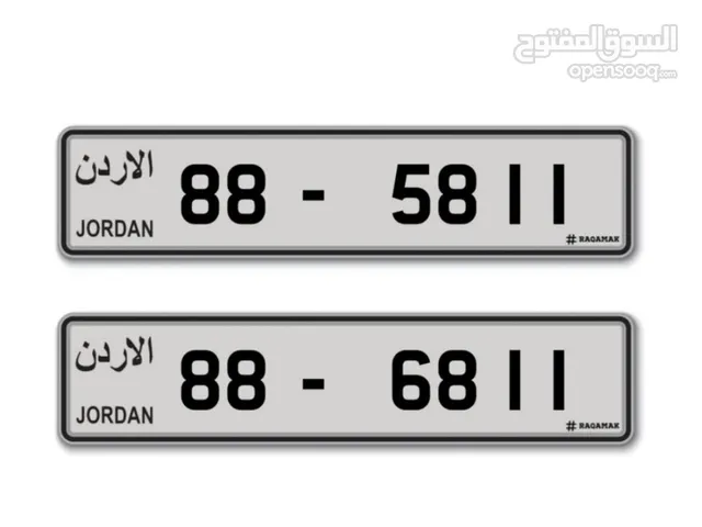 رقمين رباعيات كابلز ترميز 88