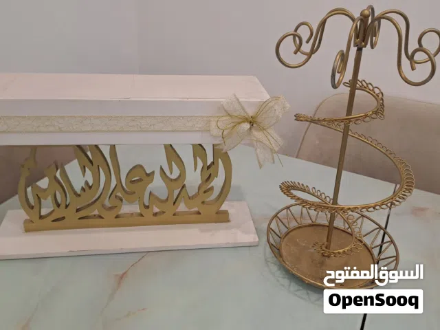 ستاند ضيافة