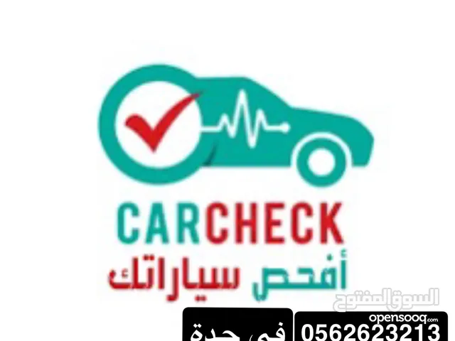 فحص سيارات في جدة (( متنقل)) لمن هم خارج جدة وداخلها بما يرضي الله ويوجد مقاطع وصور لعالم فحصو عندي