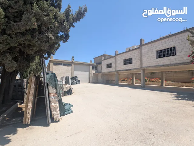 عقار تجاري صناعي كوشان طابو للبيع دهيشة