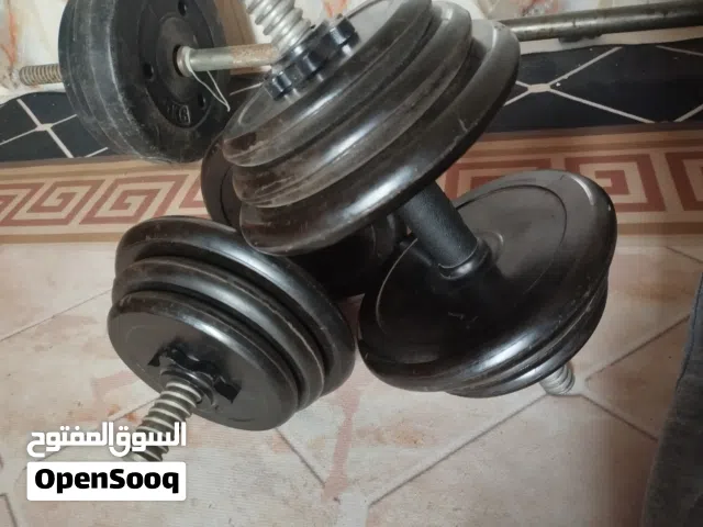 دمبلسات + بار + اوزان
