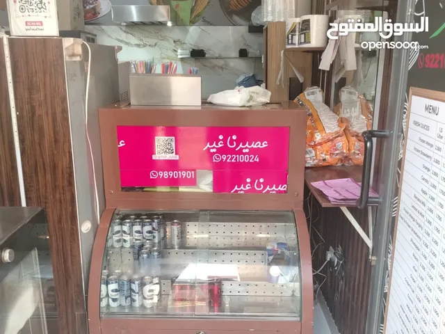 محل عصير للبيع بجوار مطعم كشري شطه خيطان
