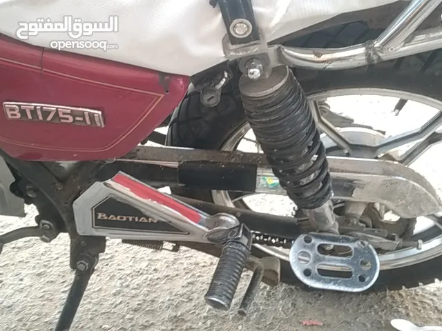 بوتن مرقم البيع للحاجة
