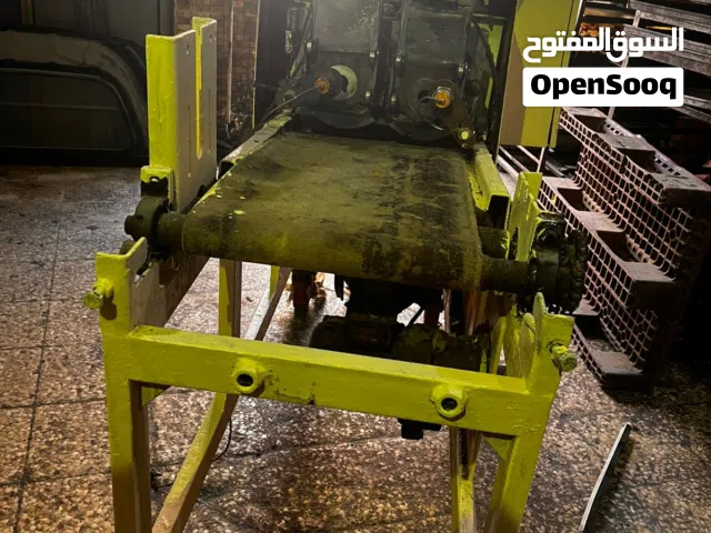 مكنة  تقطيع عجين وبصراوي