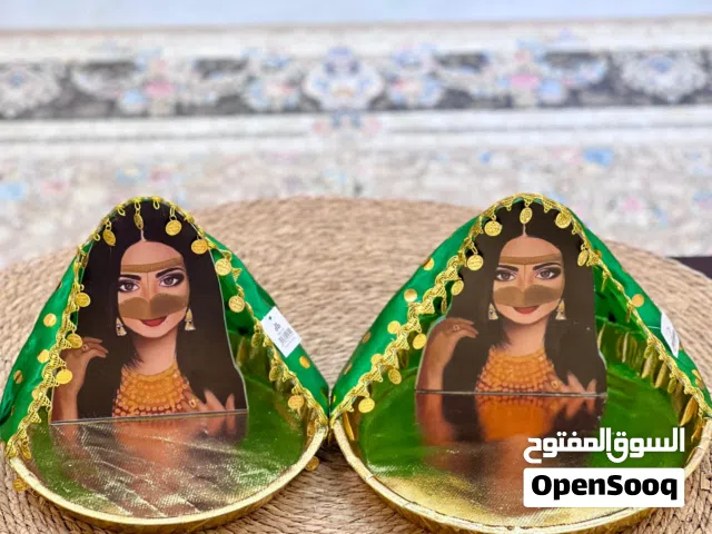 رمضان قرنقاشوه