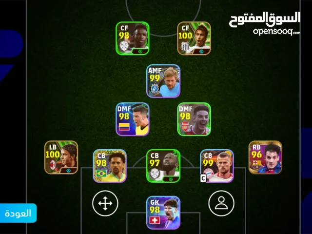 Fifa Accounts and Characters for Sale in Meknes