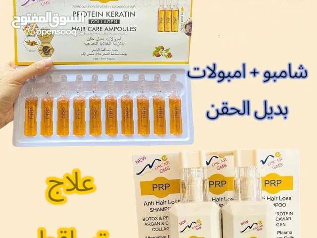 PRPمجموعة يقوم شامبو بديل الحقن البلازما بتحفيز الخلايا الجذعية في فروة الراس
