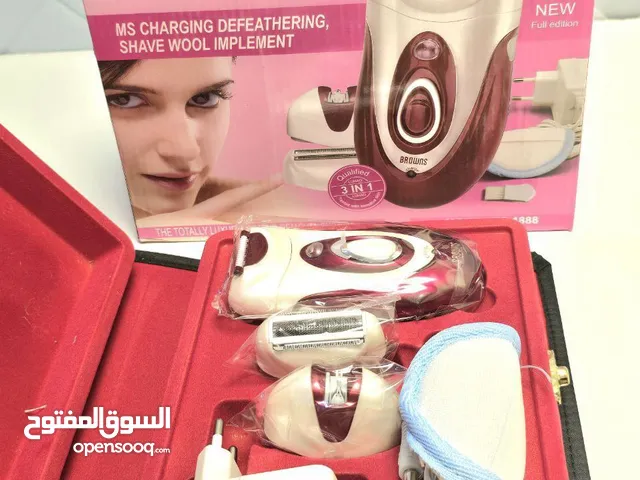 مكينة براونز 3*1 الأصلي مكينه إزاله الشعر متعددة الرؤوس بأربع استعمالات