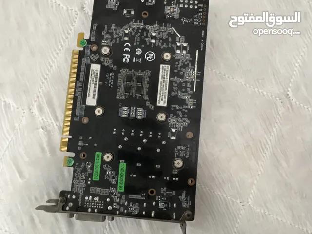 كرت شاشه 1650 سوبر