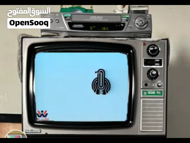 Asia Cell VIP mobile numbers in Basra