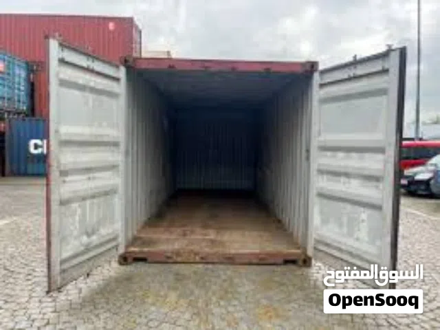 حويات 20 للبيع