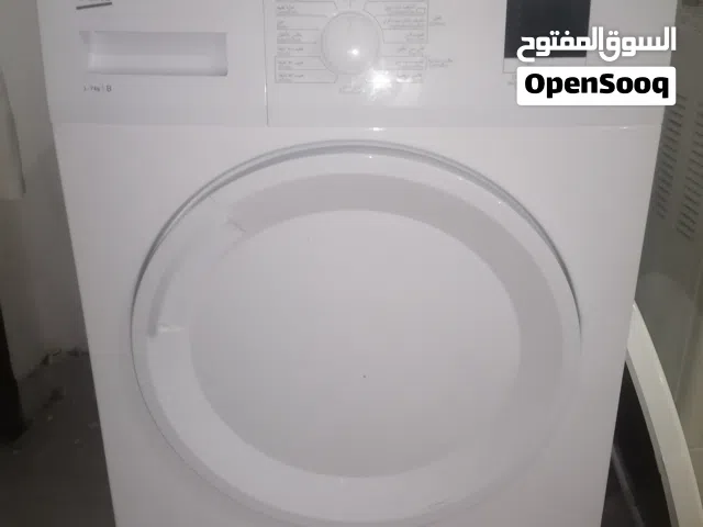 مجفف ملابس