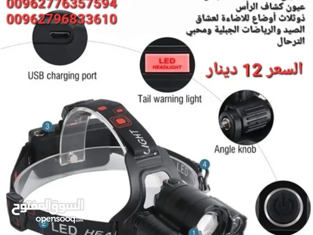 مصباح الرأس LED قابل للشحن USB.  مصباح كشافات كشاف راس 3 عيون كشاف الرأس  ذوثلاث أوضاع للاضاءة لعشاق