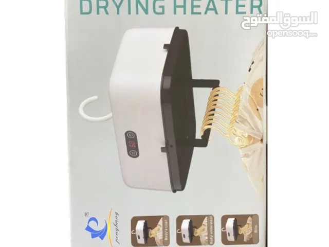 Other 9 - 10 Kg Dryers in Babylon