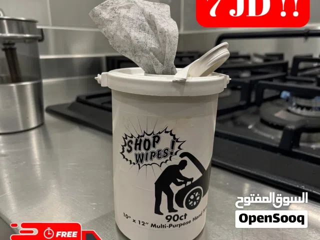 منتج تنظيف رائع shop wipes لتنظيف البقع العنيدة
