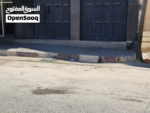 محلات تجاريه للبيع