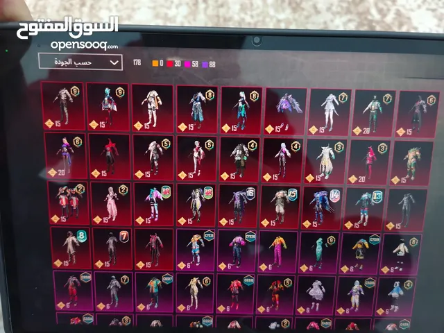 Pubg Accounts and Characters for Sale in Basra