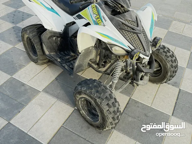 دراجة ياماها 90 سي سي موديل 2023