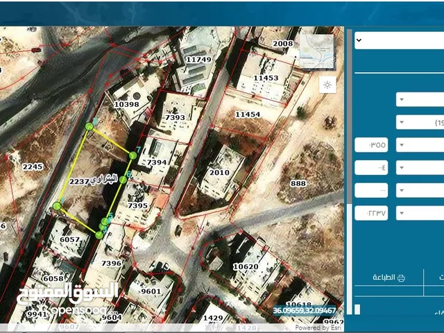 قطعة ارض للبيع مساحتها (1002) متر مربع  في مدينة الزرقاء حي البترواي رقم الحوض (4) رقم القطعة (2237