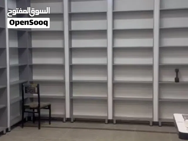 رفوف خشب mdf