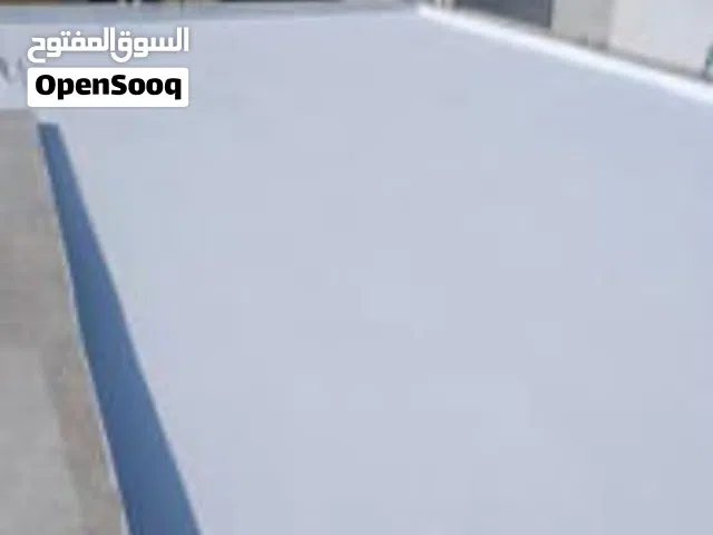 عازل عليه ضمان10سنوات اصباغ داخليه وخارجيه مضلات سواتر