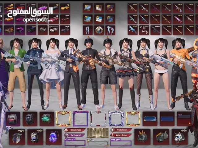 للبيع حساب مرتب على السوم