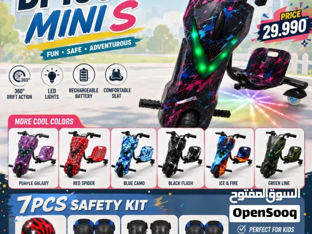 Kids Drift scooter new