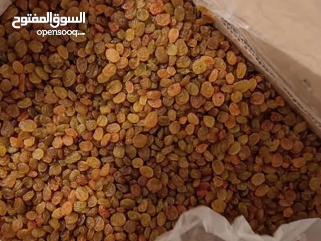 الكشمش المرغوب فيه