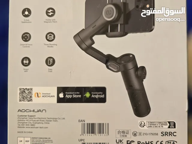 gimbal stabilizer smart xe