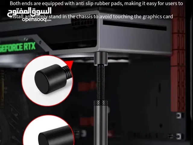 حامل كرت الشاشة GPU holder