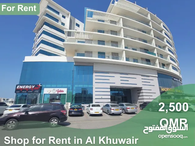 Shop for Rent in Al Khuwair  REF 400GB