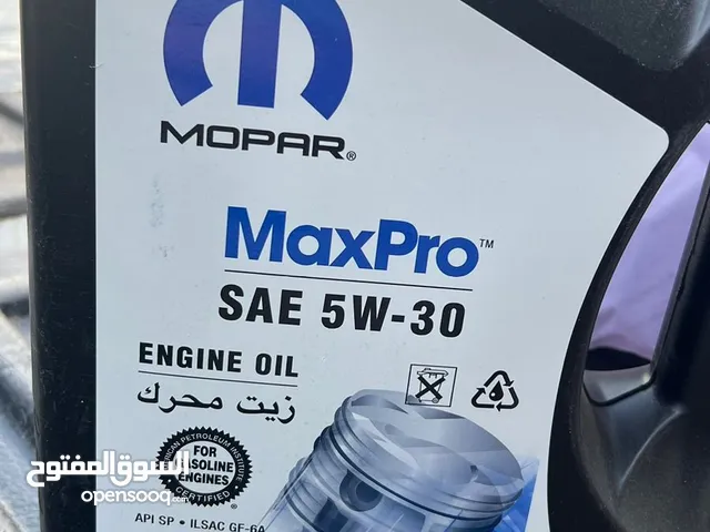 زيت موبار 5W30