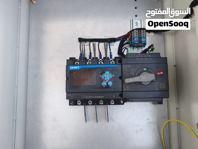 قلاب اوتوماتيك
