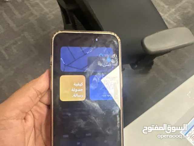 ايفون 14 برو ماكس