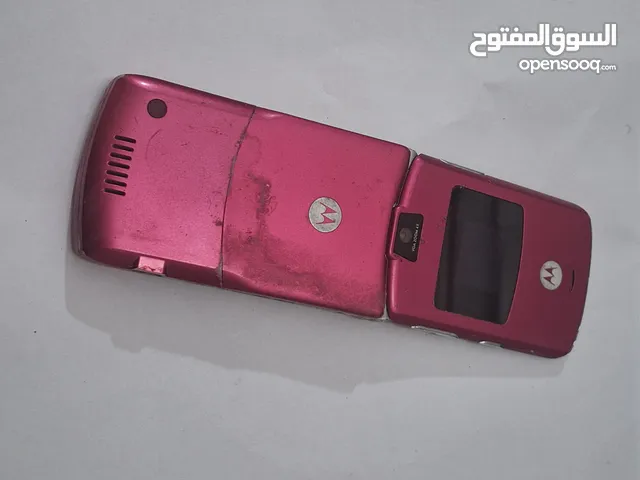 Motorola Others Other in Muharraq