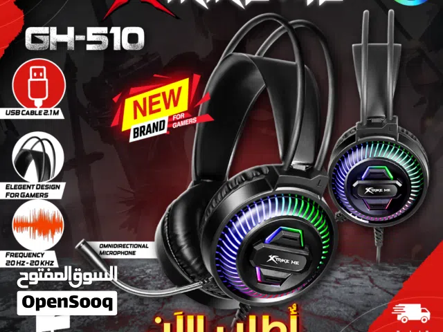 سماعات جديدة براند اكستاريك مي مضيئة بتصميم جيمنغ XTrike Me HP-318 Headset RGB