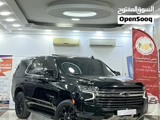 Used Chevrolet Tahoe in Muscat