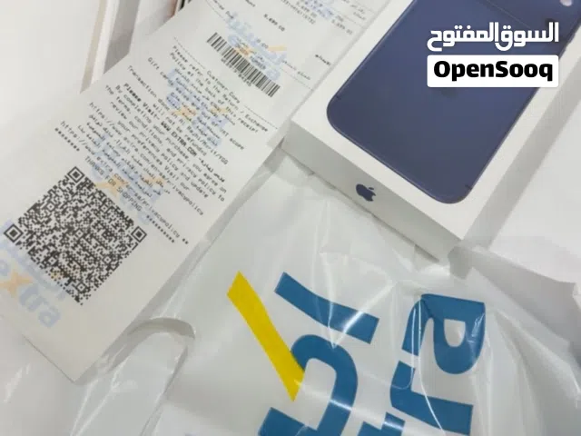 Apple iPhone 17 Pro Max 256 GB in Mecca