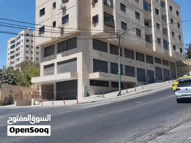 شقة مميزة للبيع