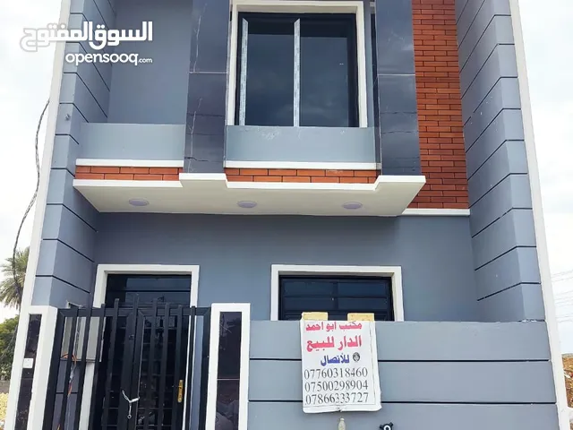 50m2 Studio Villa for Sale in Baghdad Dora