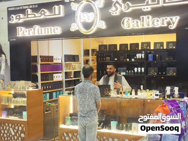 للبيع بداعي السفر مشروع جاهز دخله معقول