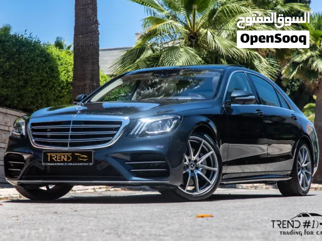2020 Mercedes Benz S-Class S 320