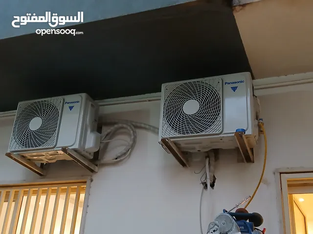 فني فك تركيب مكيفات داخل طرابلس وصيانة وضمانات شركة الهومر والقري مع ضمانة التركيب