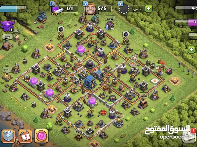 Clash of Clans Accounts and Characters for Sale in Babylon