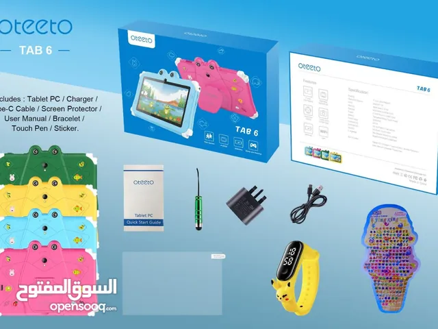 تاب اوتيتو للاطفال لا يفوتك العرض