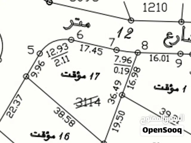 القويسمه - أم أذينات - 921 متر مربع سكن ب - على شارعين من المالك مباشره (الملك لله)