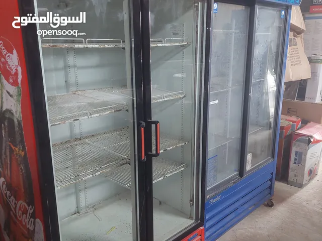 Rowa Refrigerators in Tripoli