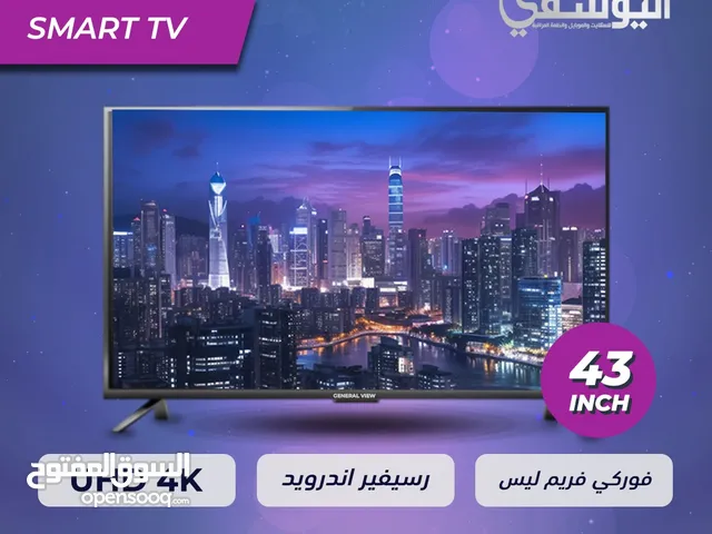 General View LED 43 inch TV in Amman